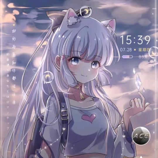 刘大妹头像