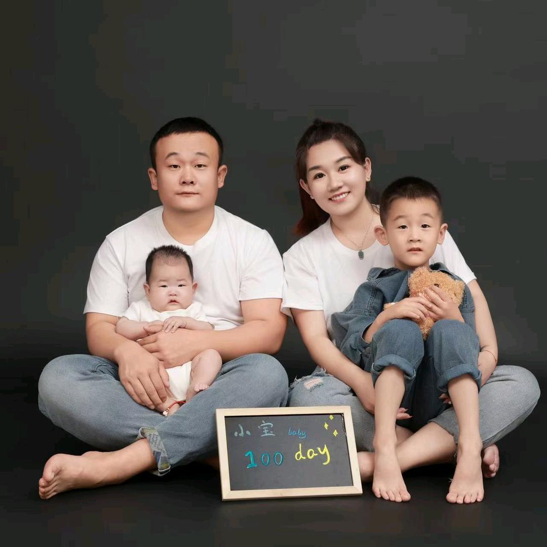 前程丶似锦