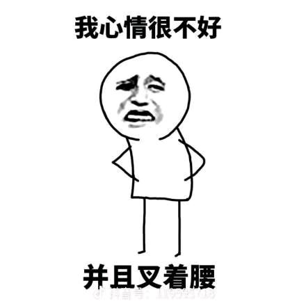你好，2024