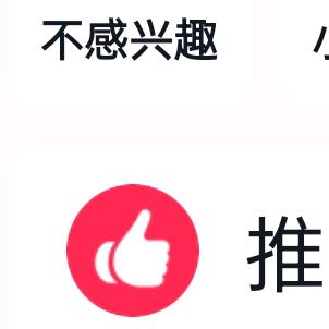 〈…＇、