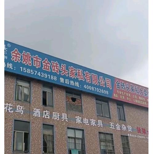 金砖智能体工厂