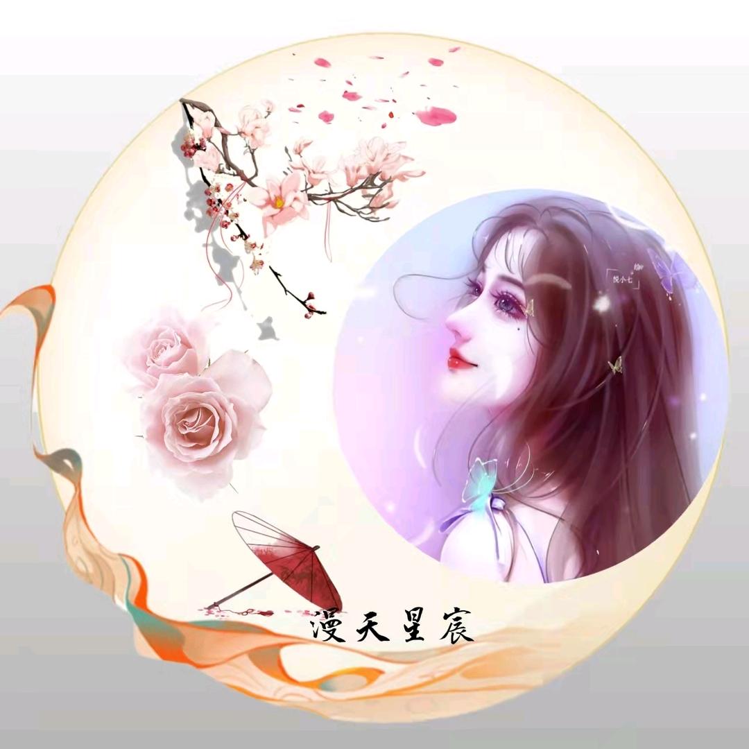 菲分之想