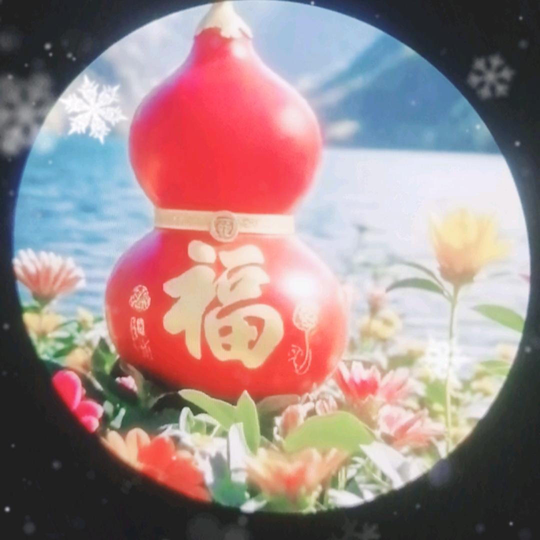 挚天秀燕