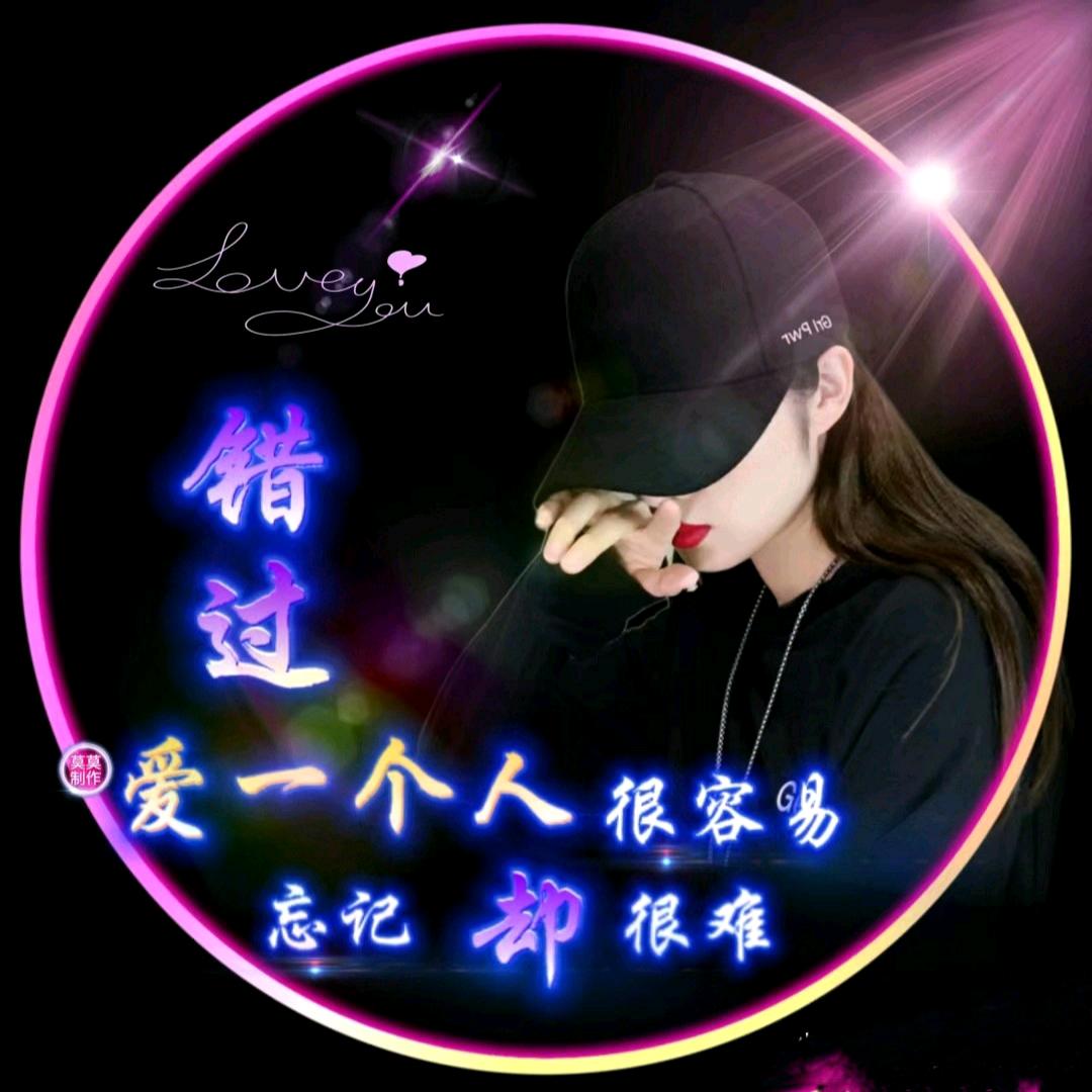 🥀ღ꯭᭄ོꦿ