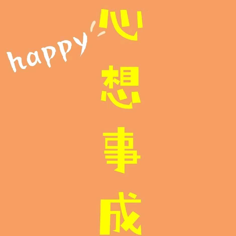 山东海森特制冷电器有限公司