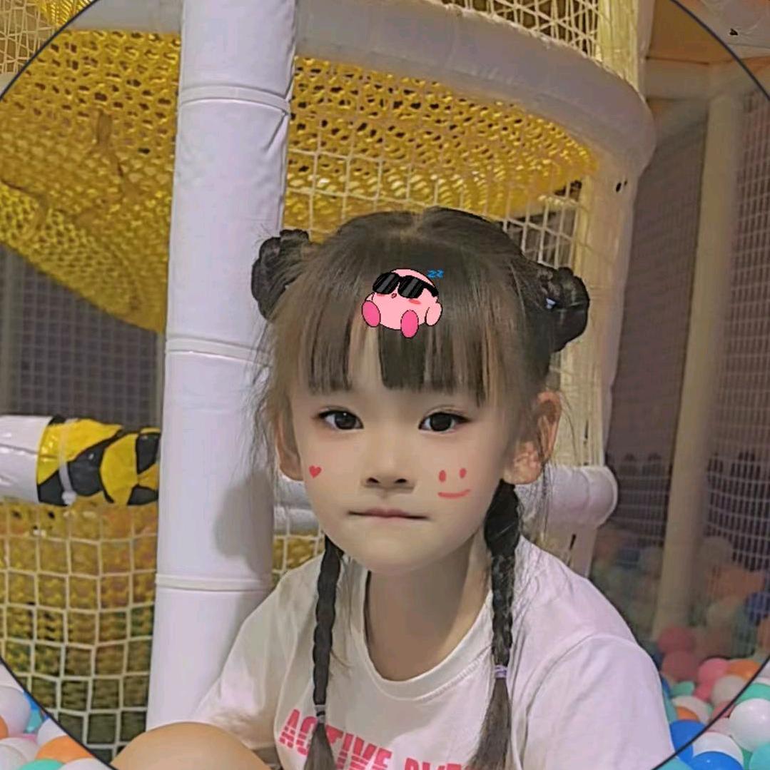 呵呵