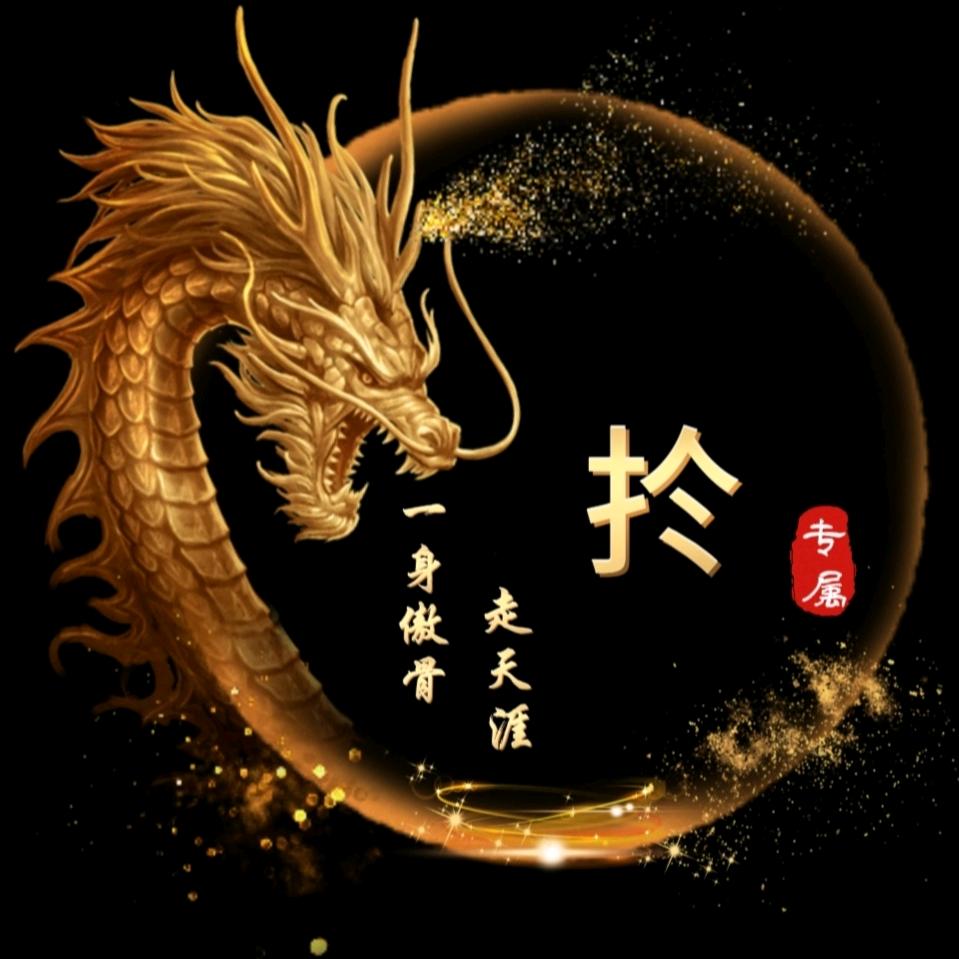 扵🐠