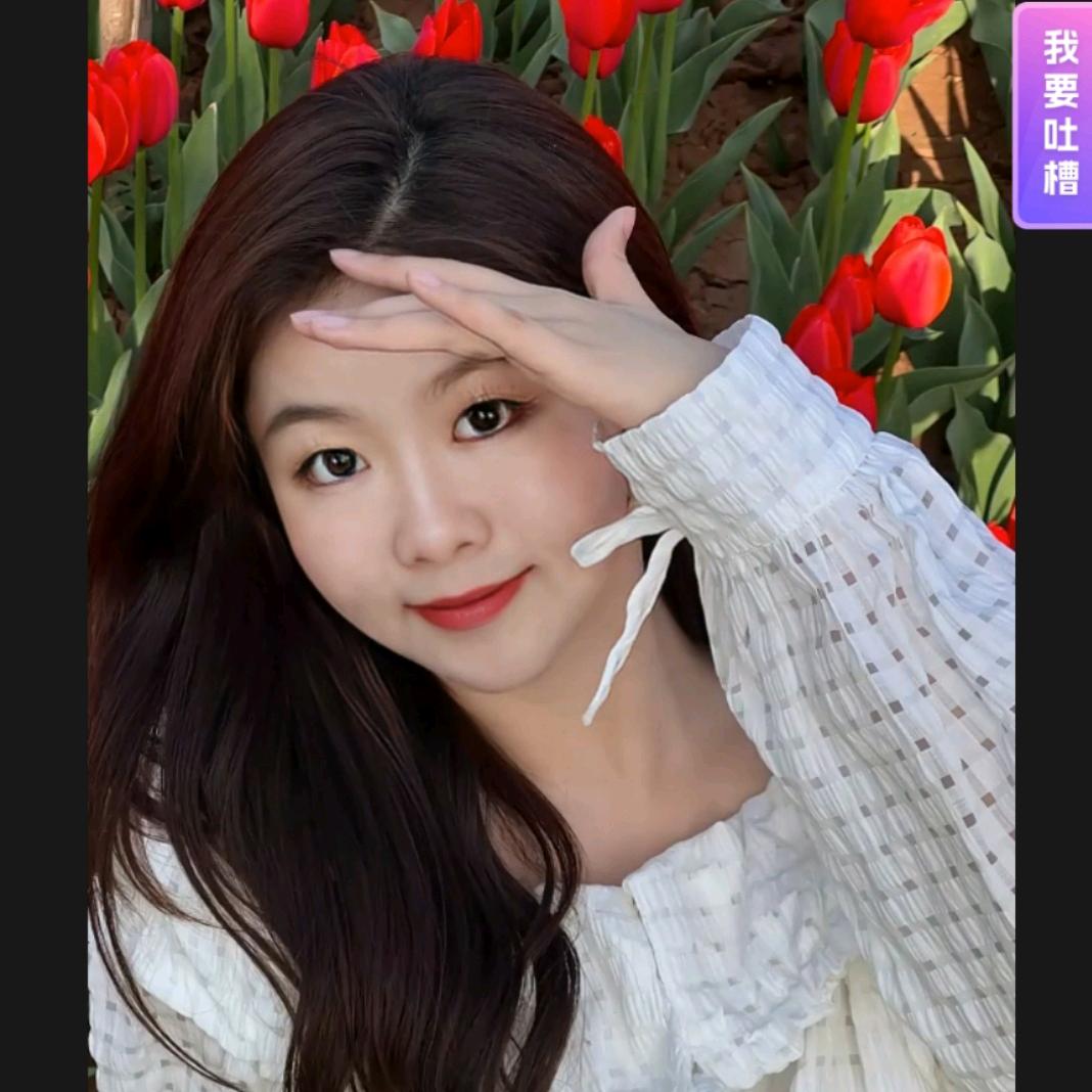 欢声💖笑语