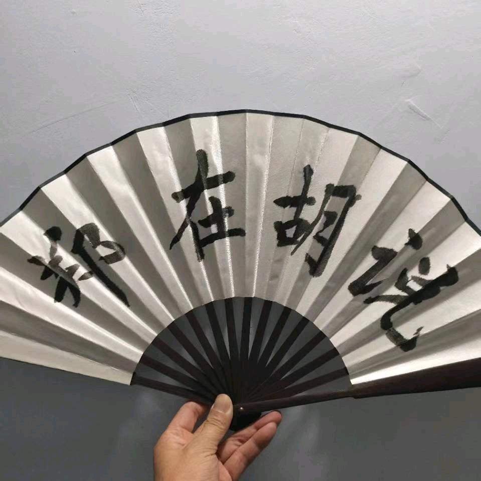<问“郑”天鹅城 >