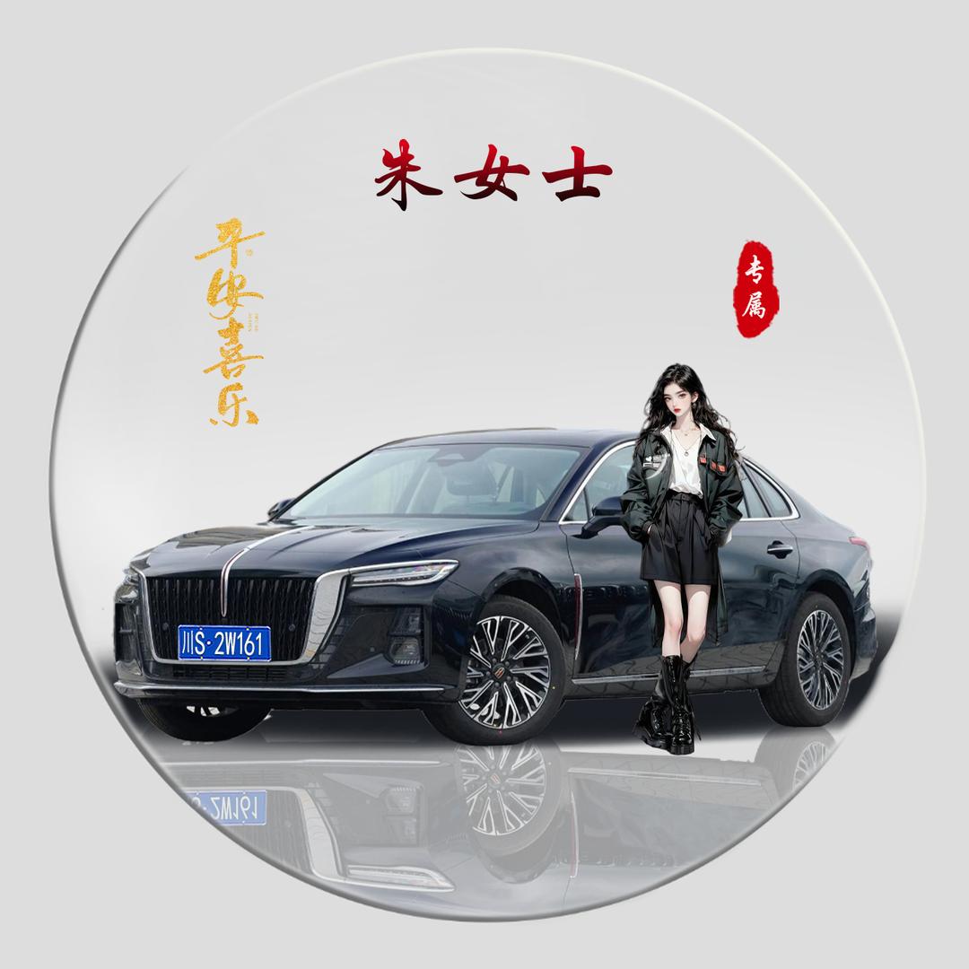 ᝰ᭄20⃝24平安喜乐༊