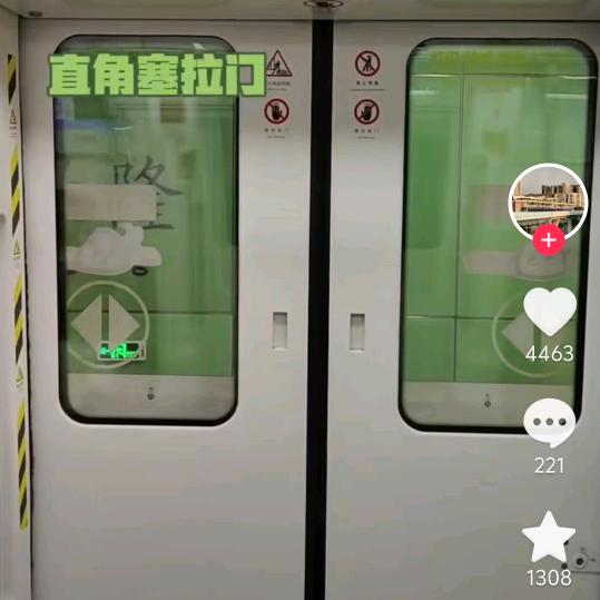 揪揪小eggy（开学了停更）