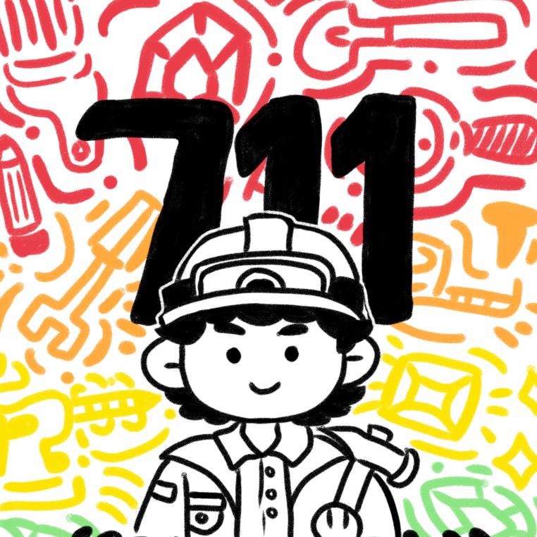 红韵湘南–711铀矿文创产品设计