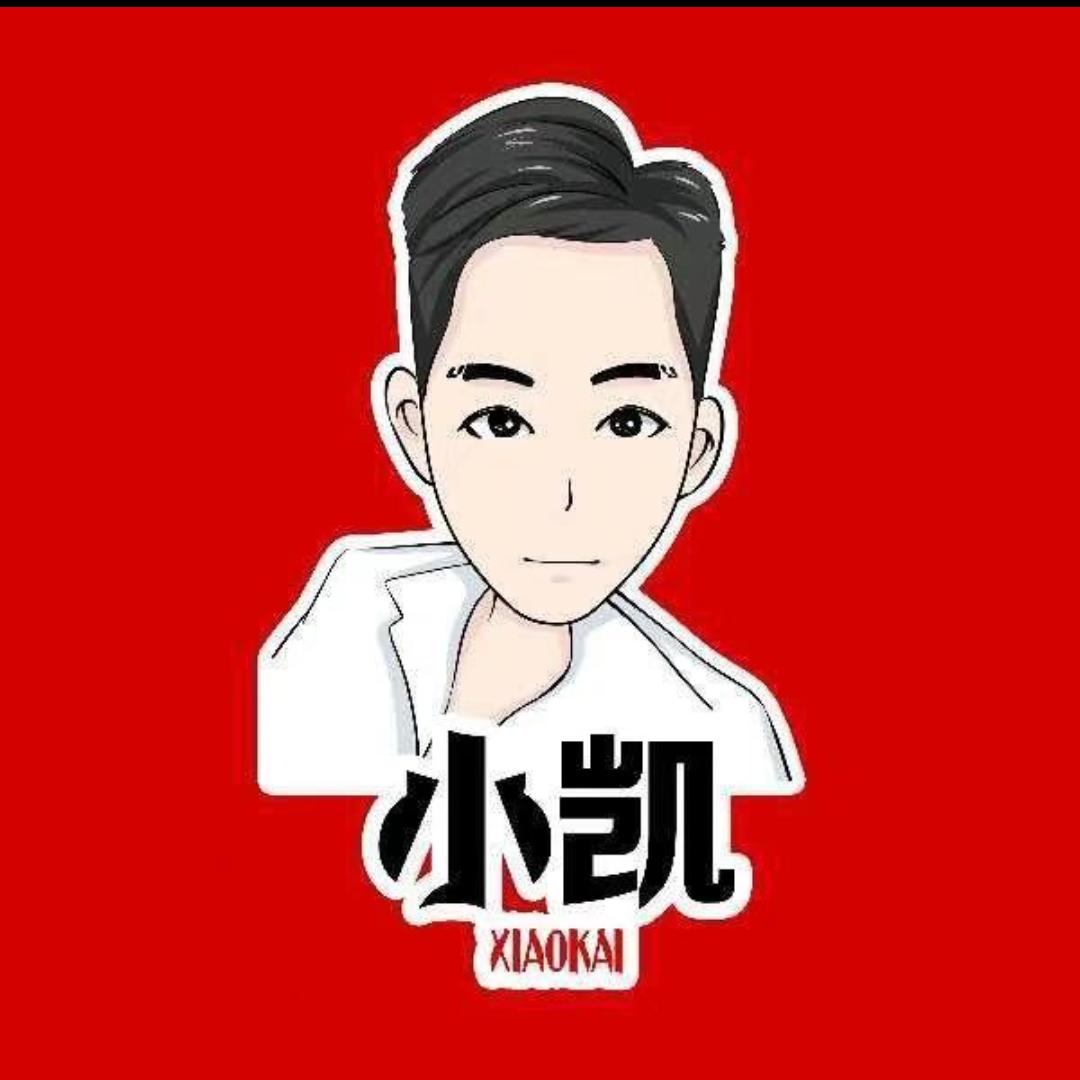 澎湃凯哥