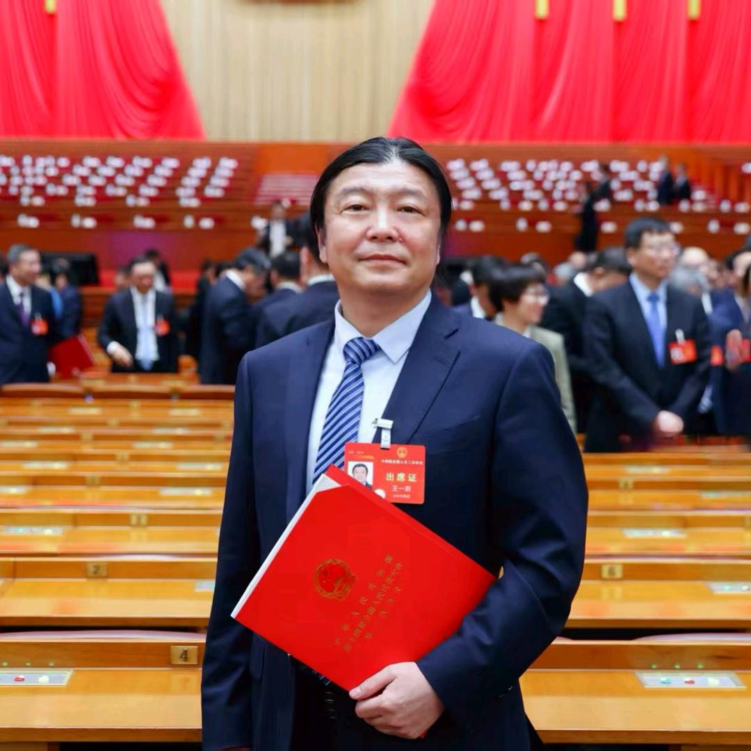 王一君