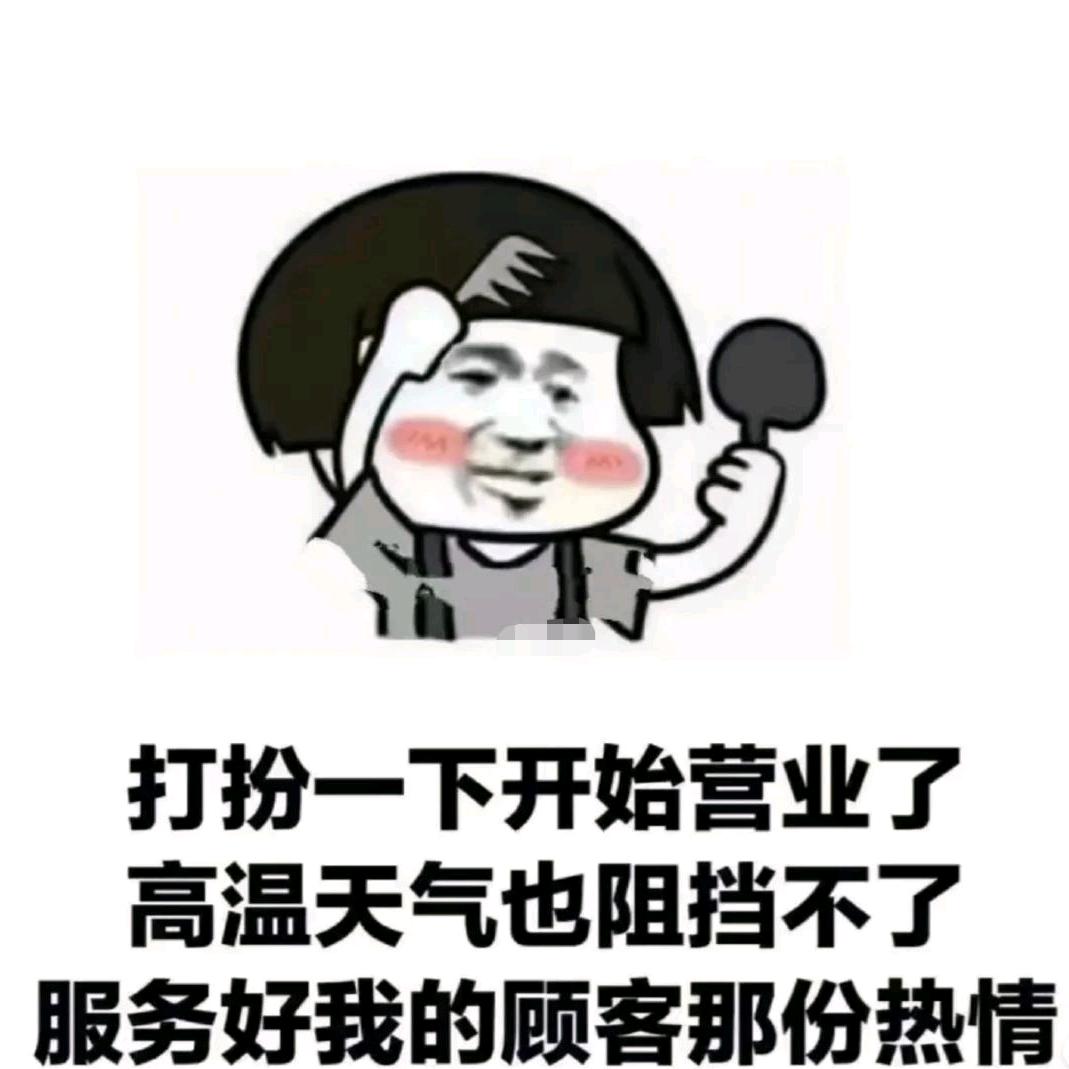 张张徒手康复
