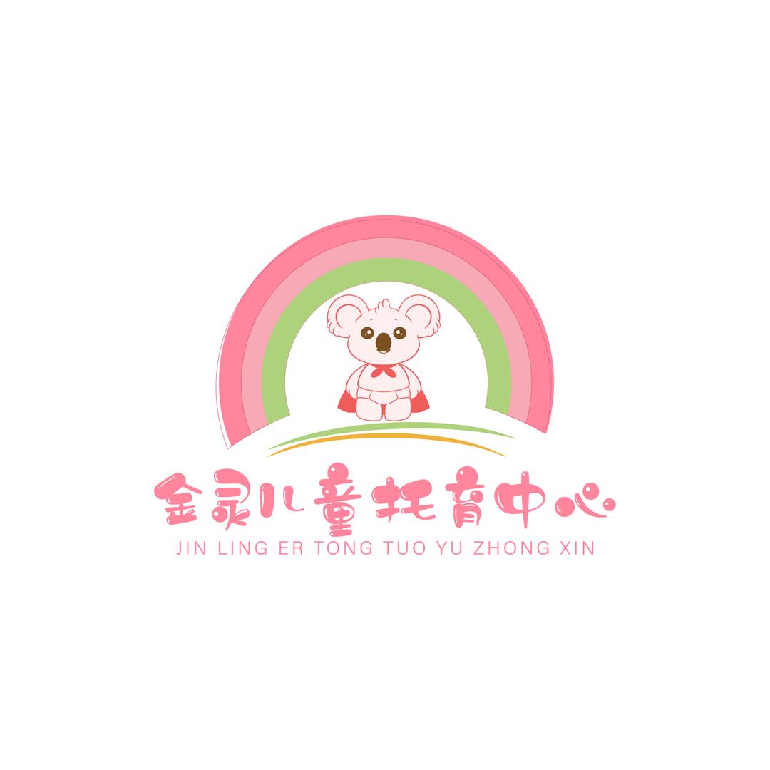 阿拉尔市金灵儿童托育中心