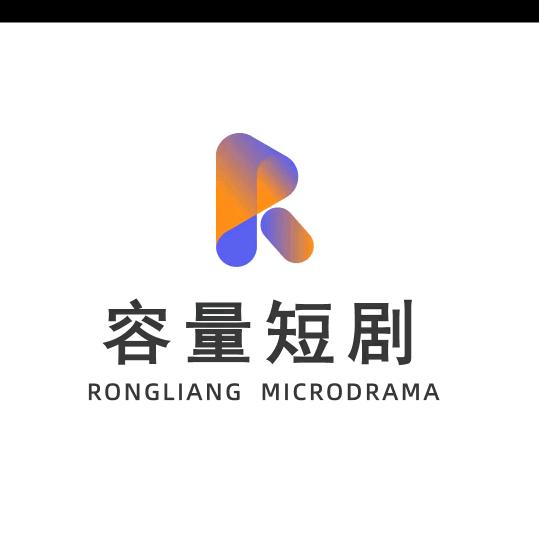 重温旧梦