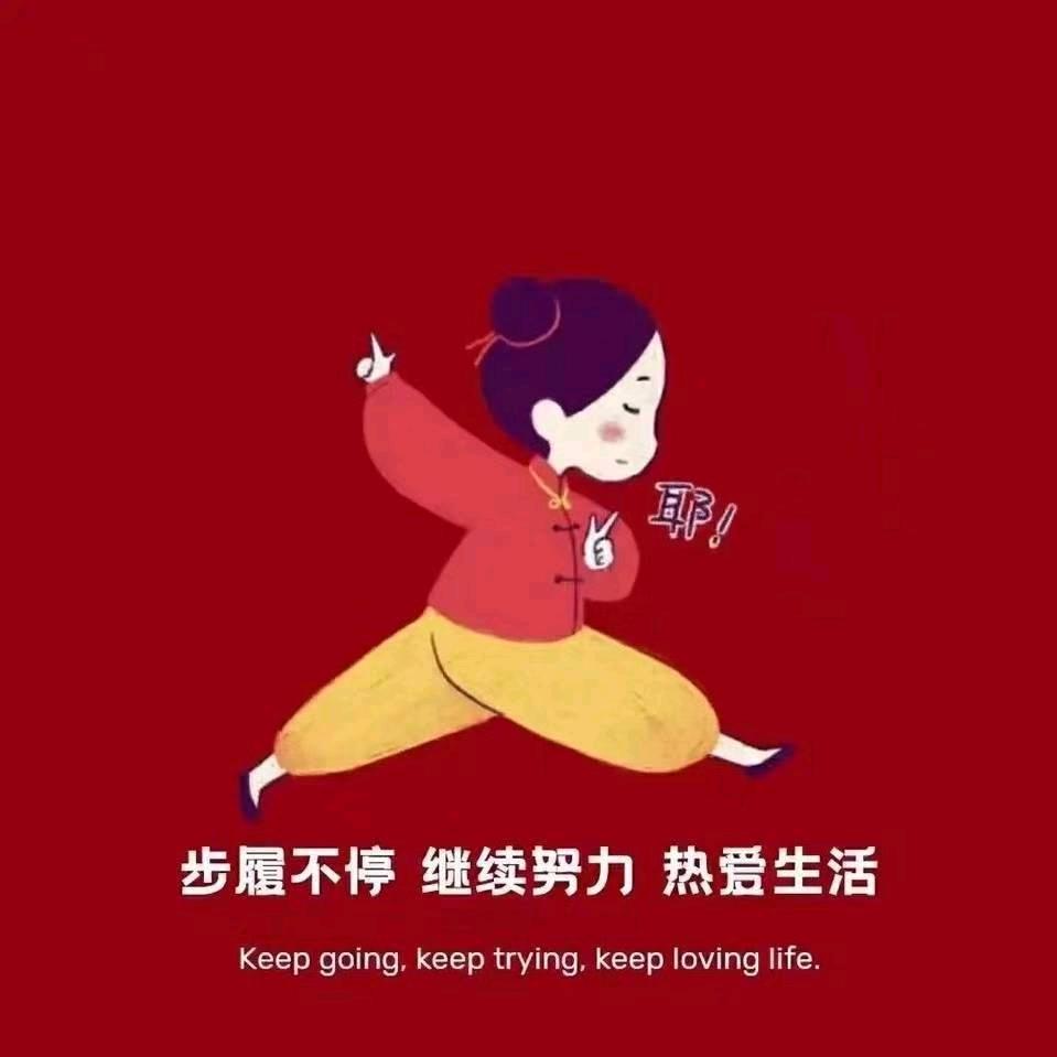 豆豆🦋