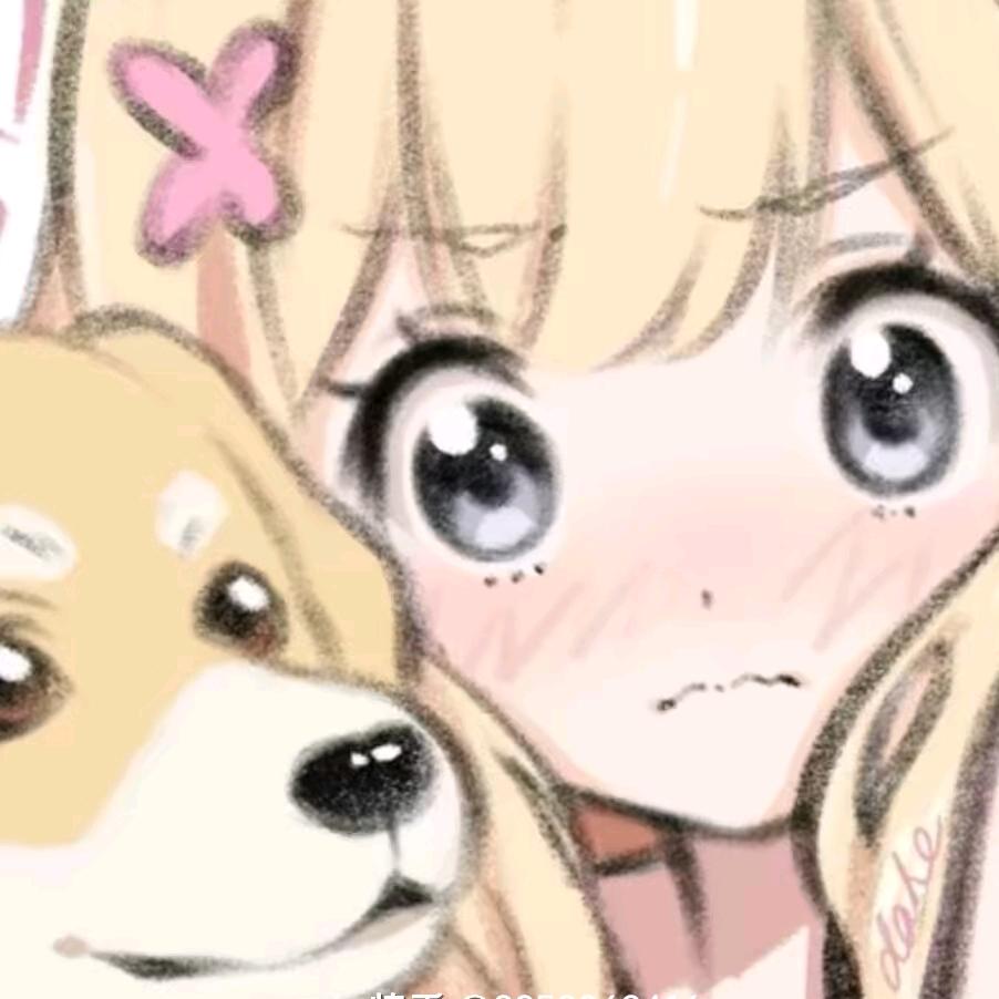 に⁵²¹