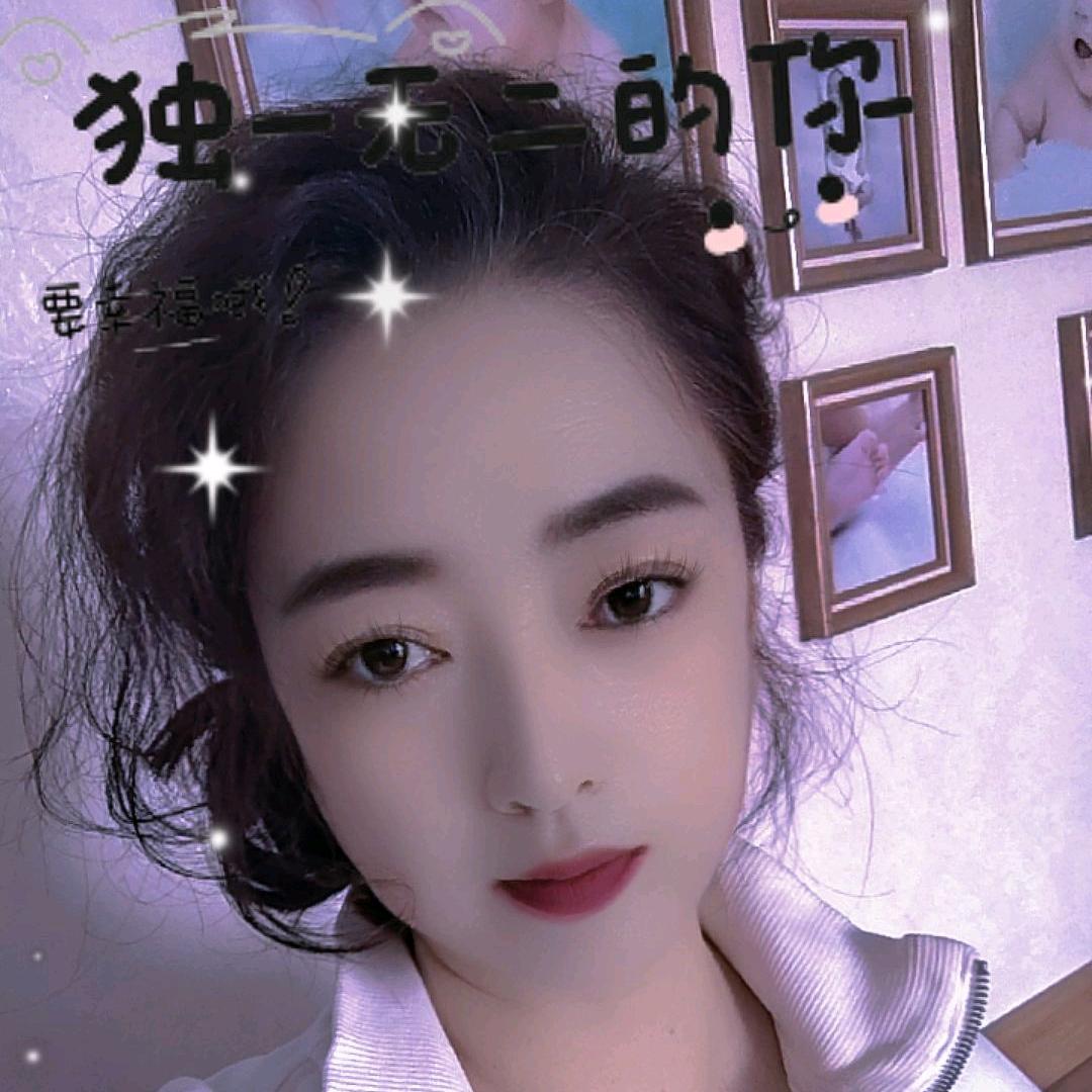 ꫛ᭄悆笙💞卟摪僦ꦿ້໌ᮨ࿐