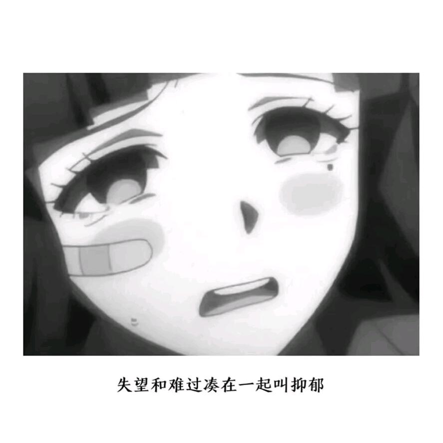 偏偏喜欢你