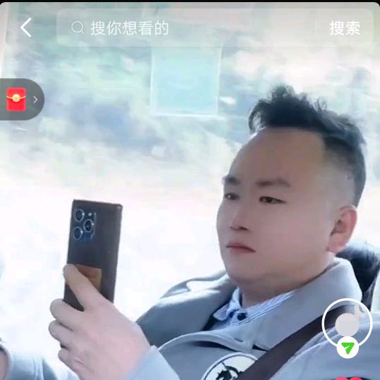 梦中之恋