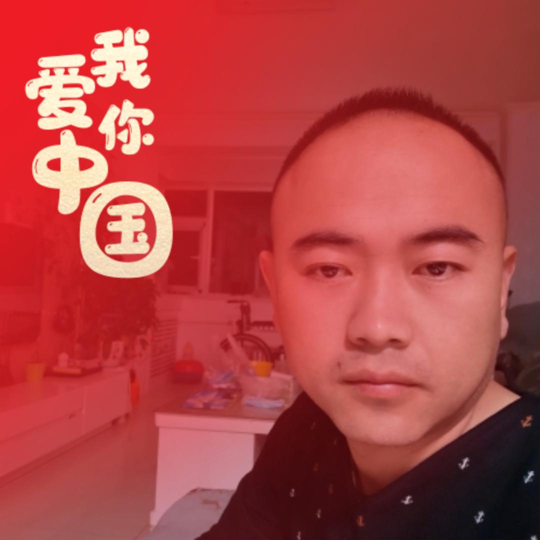 $太子¥