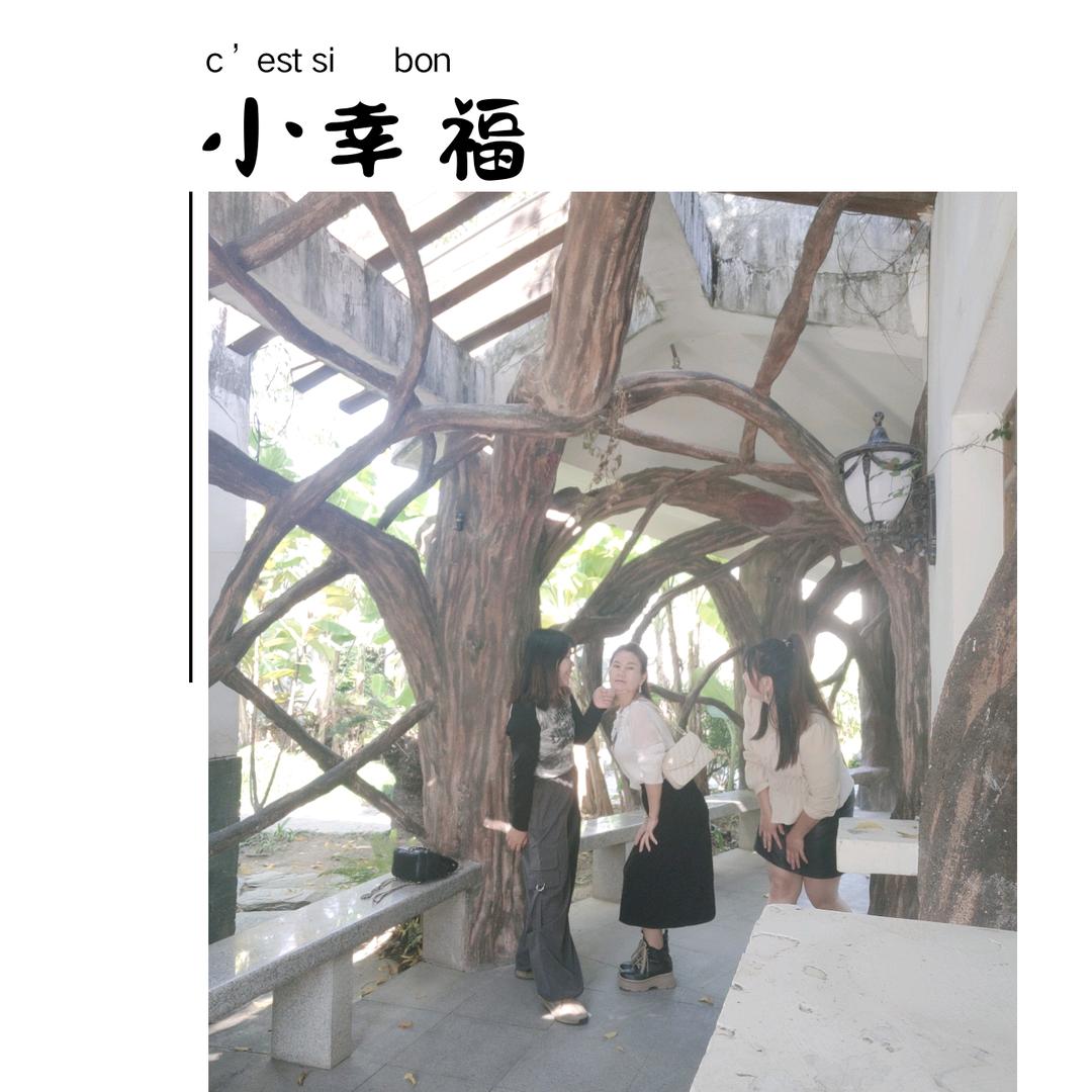 文彦