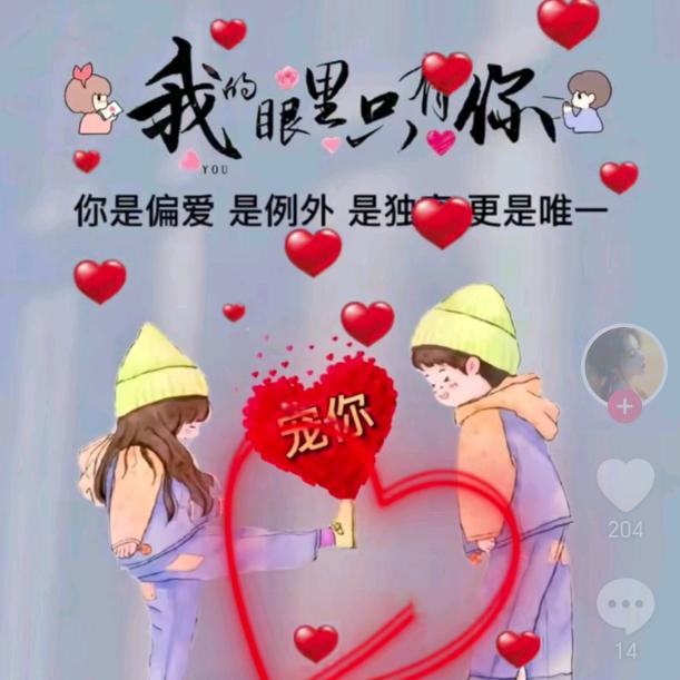 静默的留恋