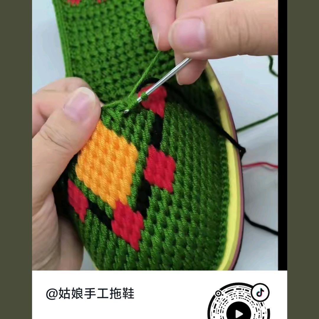 自别。