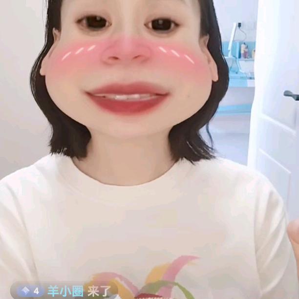 库库就是炫