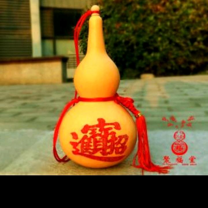 火妹🔥（火家军1018）