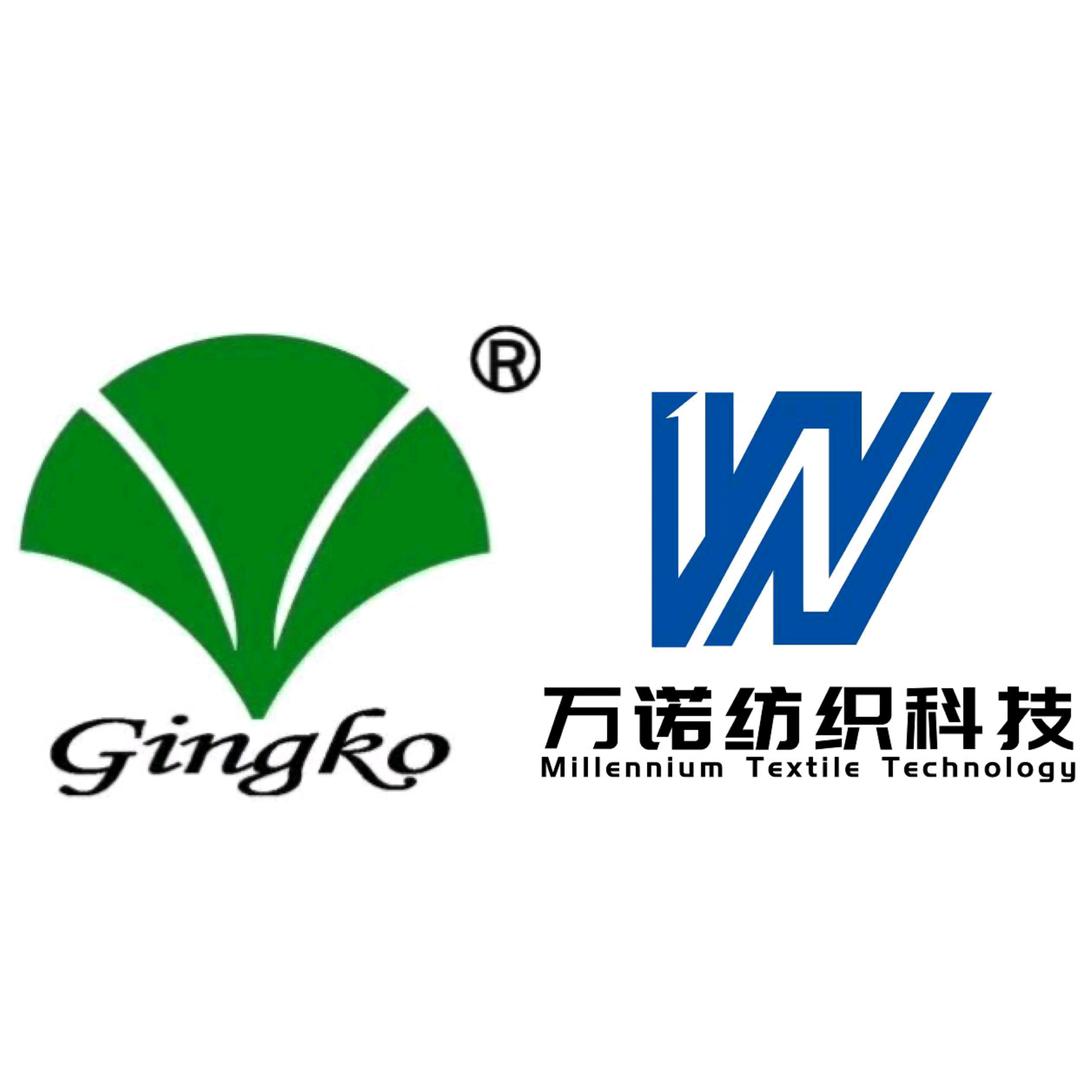 银杏牌、银杏线、绣花线、缝纫线、高强线
