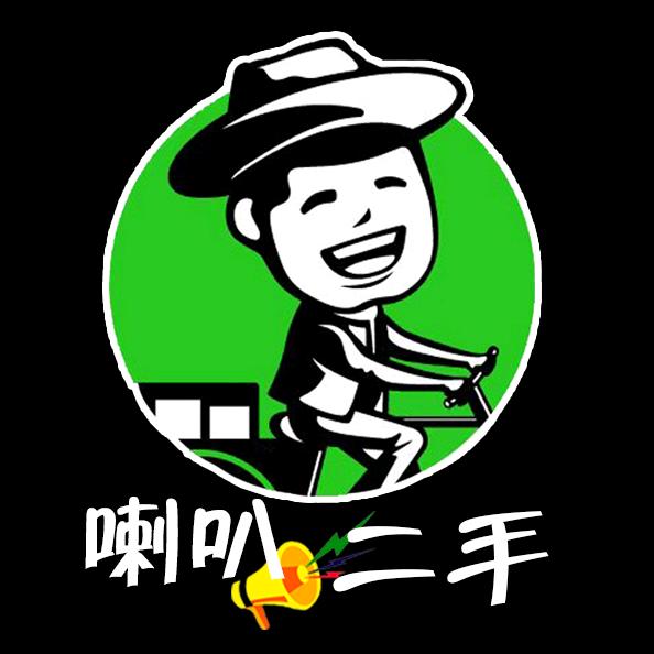 汤阴喇叭二手旧货(曹庄仓库)