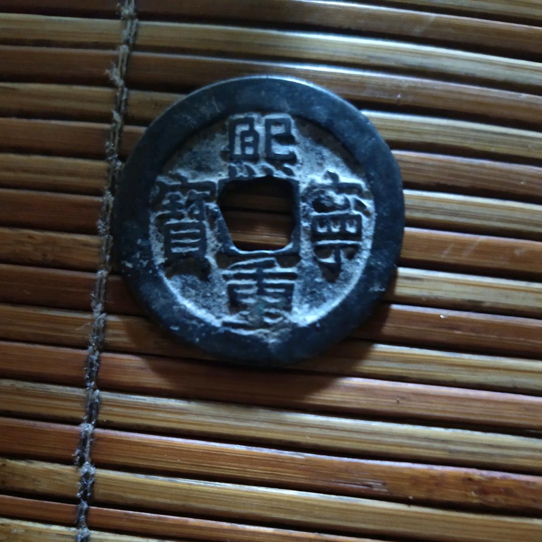 追逐明天