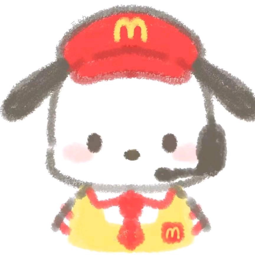憨豆