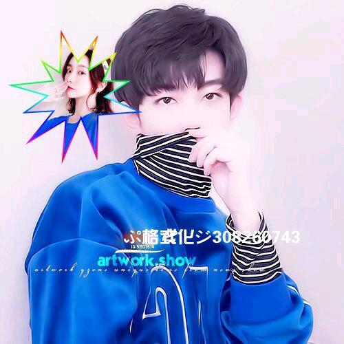 ༊ღ᭄ꦿ꯭꯭再见，不打扰ꦿ꯭ღ᭄