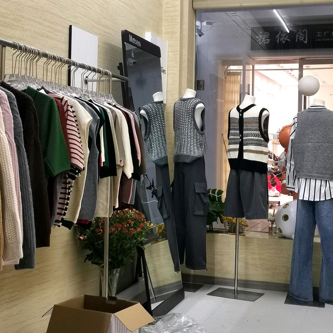做衣服的老罗