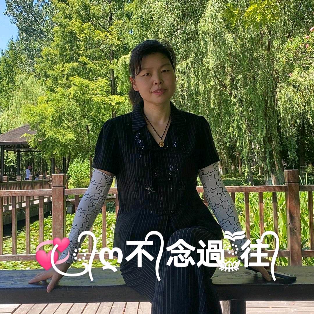 💞ꦿ᭄ღ不᭄念過ཽ࿆往᭄💞