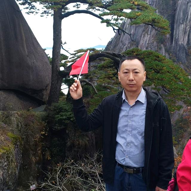 高天舉