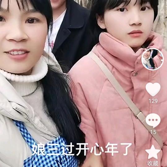 痛苦的记忆