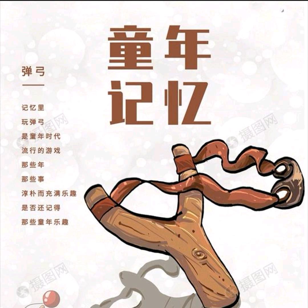 小德户外（橱窗下单）
