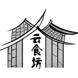 云食坊