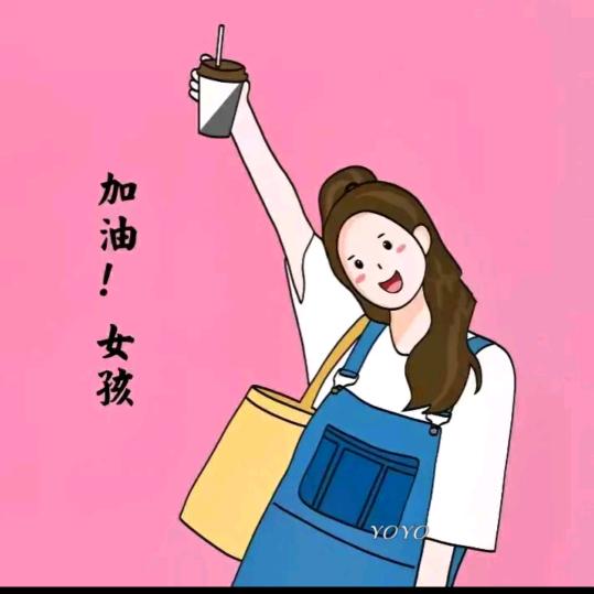 公主请发财💰💰