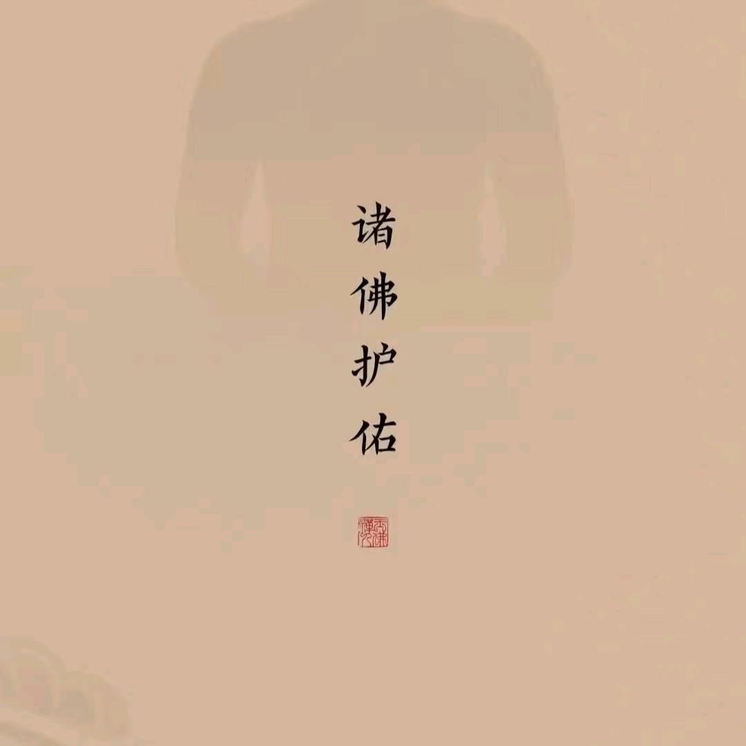 呆呆然
