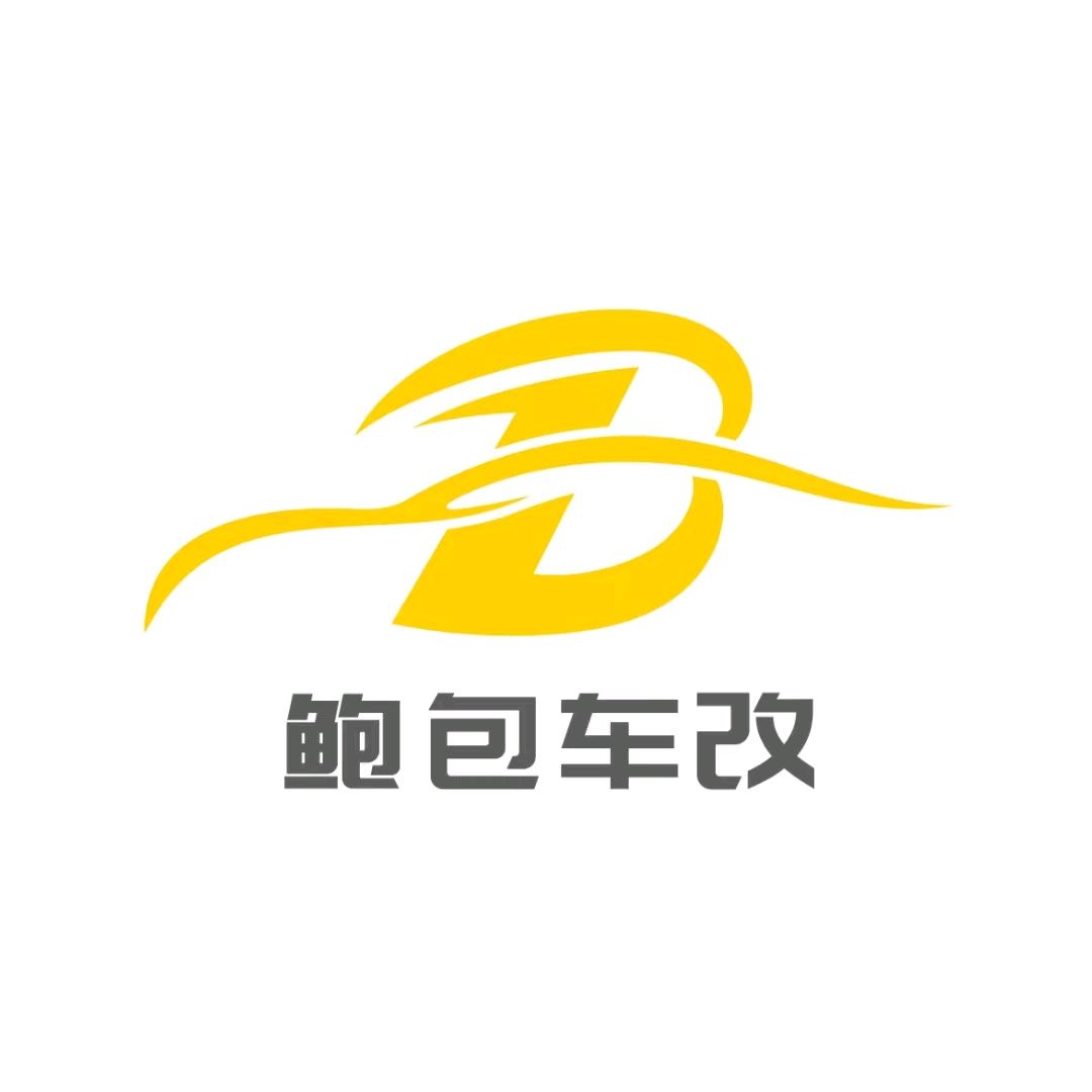 龙游鲍包车改