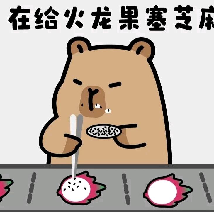 路过也要干嚼速溶咖啡☕️