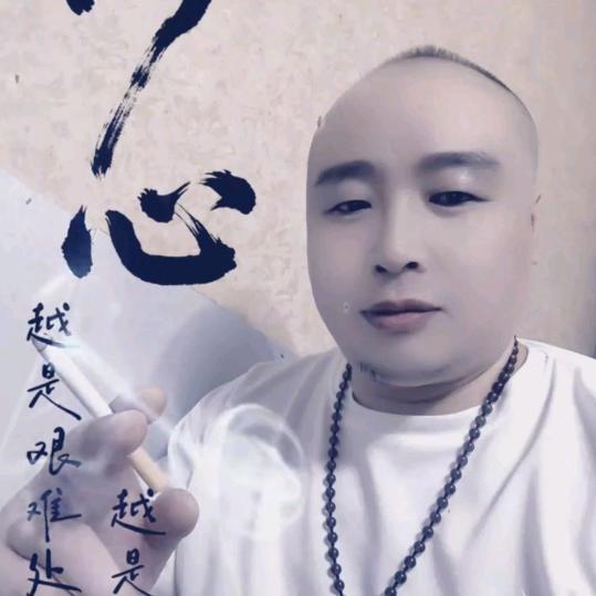 昌~哥