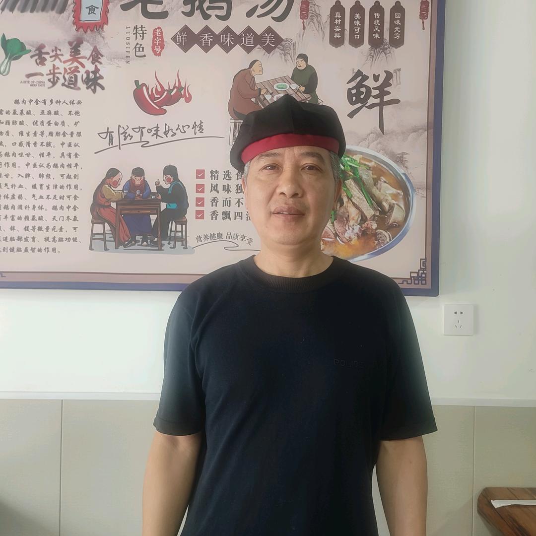 淮阳固始鹅块军哥