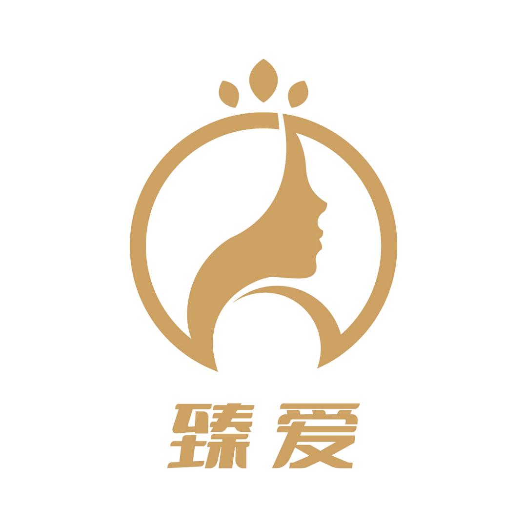 臻爱美容养生会所